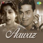 Aawaz - Kalyani Song Download