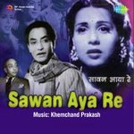 Sawan Aya Re - Kalyani Song Download